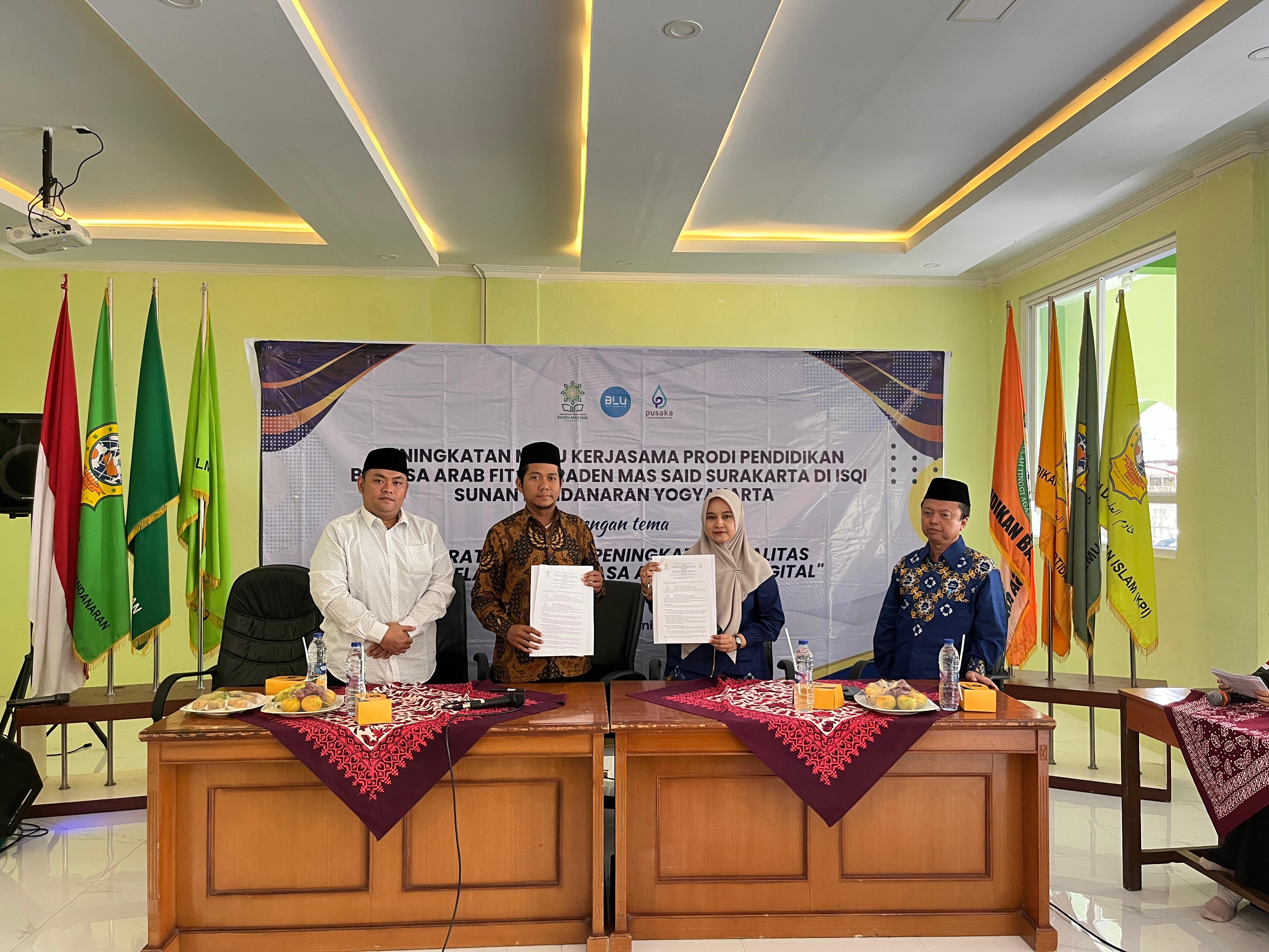 Prodi Pendidikan Bahasa Arab Jalin Kerjasama dengan Prodi PBA ISQI Sunan Pandanaran Yogyakarta
